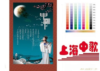 防水無紡布/無紡布/打印無紡布/溶劑無紡布/無紡布打印